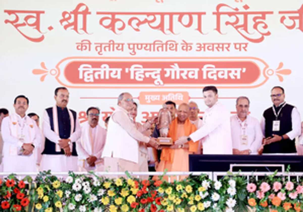 हिंदू भारत की सुरक्षा, एकता और एकाग्रता की गारंटी है : सीएम योगी